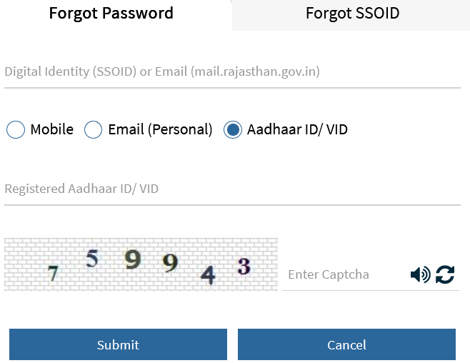 Aadhaar IDVID द्वारा SSO ID पासवर्ड रिकवर करें