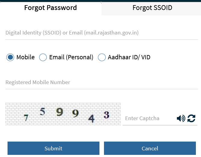 Mobile Number द्वारा SSO ID पासवर्ड रिकवर करें