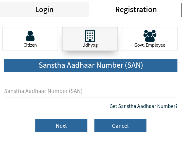 SSO ID Registration For Udyog